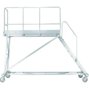 アルインコ 大型作業台 本体用片手すりセット(天板高さ1500mm用) ( TRST15D )｜orangetool