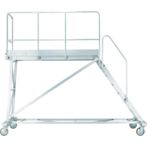 アルインコ 大型作業台 本体用片手すりセット(天板高さ1500mm用) ( TRST15D )