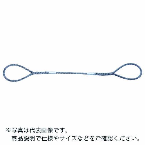 【SALE価格】TRUSCO Wスリング ソフトタイプ ケーブルレイド 44mmX5.0m ( GR...