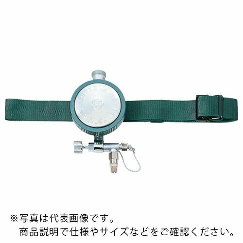 【SALE価格】シゲマツ 一定流量形エアラインマスク 腰バンド  ( AL-15 ) (株)重松製作...