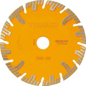 【SALE価格】TRUSCO ダイヤモンドカッタープロテクトセグメント 150X2.2TX22 ( TDHS-150 ) トラスコ中山(株)｜orangetool