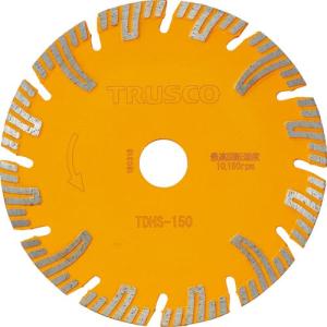 TRUSCO ダイヤモンドカッタープロテクトセグメント 150X2.2TX22 ( TDHS-150 ) トラスコ中山(株)｜orangetool