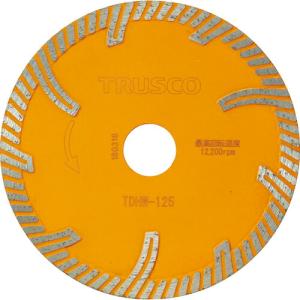 TRUSCO 【売切廃番】ダイヤモンドカッタープロテクトウエーブ 125X2.0TX22 ( TDHW-125 ) トラスコ中山(株)｜orangetool