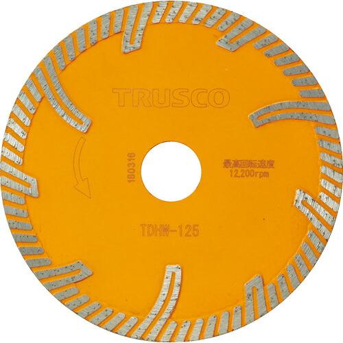 TRUSCO 【売切廃番】ダイヤモンドカッタープロテクトウエーブ 125X2.0TX22 ( TDH...
