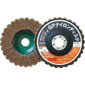 TRUSCO ナイロンディスク Φ100X15X16 (5個入) 120# ( GPN100 #120 (5コイリ) ) トラスコ中山(株)｜orangetool