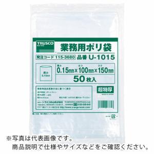 TRUSCO 0.15mm厚手ポリ袋 縦340X横230 透明 (50枚入) ( U-2334 ) トラスコ中山(株)｜orangetool