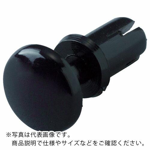 【SALE価格】TRUSCO プッシュリベット 板厚1.5~2.5mm 穴径5.1Φ 長さ4.5 黒...