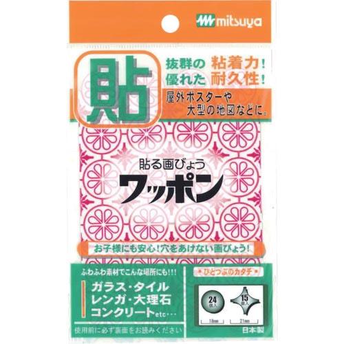 【SALE価格】mitsuya ワッポン オリジナル 赤 M42510 ( WAP39-CJ-RD ...
