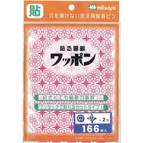 ミツヤ ワッポン オリジナル 赤 増量 M48640 ( WAP166-CJ-RD ) (株)ミツヤ