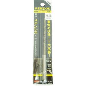 【SALE価格】BIC TOOL 六角軸月光ドリル 3.6mm ブリスターパック ( 6GK3.6 ) (株)ビック・ツール｜orangetool