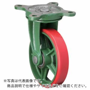東北車輛製造所 鋳物製キャスター 標準型自在金具付ウレタン車輪 250 (250BRULB)｜orangetool