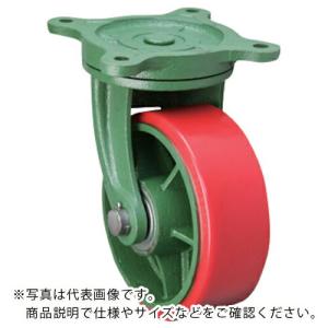 東北車輛製造所 鋳物製キャスター 幅広型自在金具付ウレタン車輪 125X50 (125X50TBRULB)｜orangetool