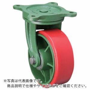 東北車輛製造所 鋳物製キャスター 幅広型自在金具付ウレタン車輪 250X75 (250X75TBRULB)｜orangetool