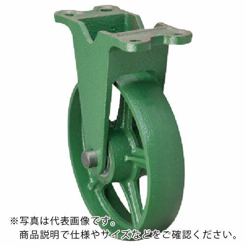東北車輛製造所 鋳物製キャスター 標準型固定金具付鉄車輪 125 (125KFB)