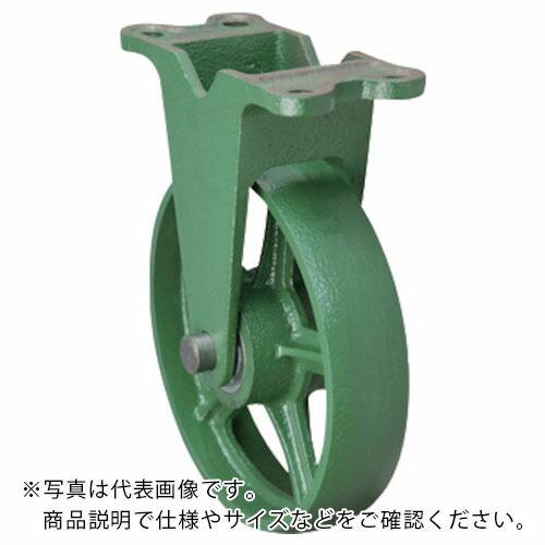 東北車輛製造所 鋳物製キャスター 標準型固定金具付鉄車輪 150 (150KFB)