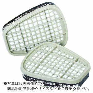 3M 有機ガス用吸収缶(ホルムアルデヒド用)  2個入り ( 6005 ) スリーエム ジャパン(株)安全衛生製品事業部｜orangetool