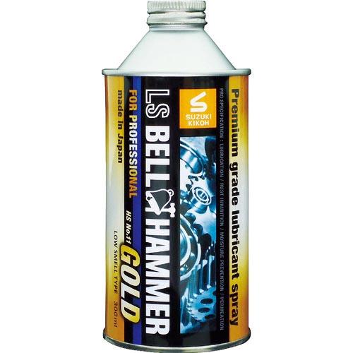 ベルハンマー 超極圧潤滑剤 LSベルハンマーゴールド 原液300ml ( LSBH-G02 ) スズ...