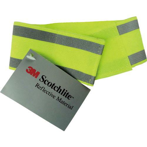 【SALE価格】ミズケイ 伸縮反射バンド「バリぴか」ショート ( 8204001 )