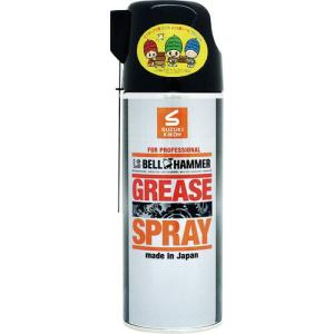 ベルハンマー 超極圧潤滑剤 LSベルハンマー グリーススプレー 420ml ( LSBH20 ) スズキ機工(株)｜orangetool
