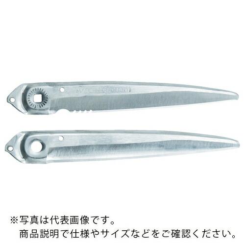 Berger 【売切廃番】 4495用 下部替刃 27mm ( 94506 ) BERGER社