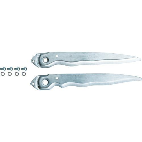 Berger 【売切廃番】 4595用 下部替刃 27mm ( 94508 ) BERGER社