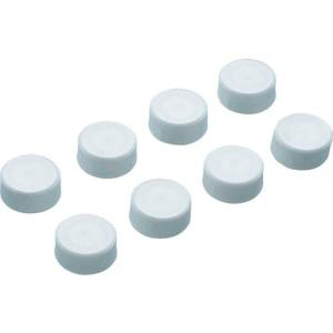 【SALE価格】TRUSCO 樹脂台車 交換用目隠しキャップ ホワイト 8個入り ( JDMC-8S-W ) トラスコ中山(株)｜orangetool