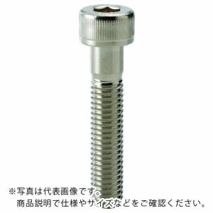 TRUSCO 六角穴付ボルト ニッケルメッキ 半ネジ M6×40 14本入 /キャップボルト(CAP) ( Y154-0640 ) トラスコ中山(株)｜orangetool