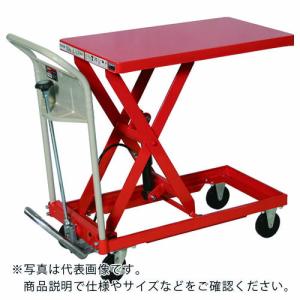 TRUSCO ハンドリフター 750kg 600X900 早送り無し ( HLFA-S750 ) トラスコ中山(株)｜orangetool