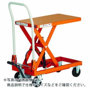 TRUSCO ハンドリフター 150kg 折りたたみ式400X720 ( HLFA-S150F )｜orangetool