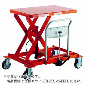 TRUSCO ハンドリフター サイドハンドル 1000kg 横移動 早送り付 ( HLFA-E1000LLS-A ) トラスコ中山(株)｜orangetool