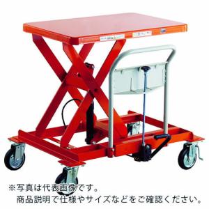 TRUSCO ハンドリフター サイドハンドル 1000kg 4輪自在 早送り付 ( HLFA-E1000LLS-B ) トラスコ中山(株)｜orangetool