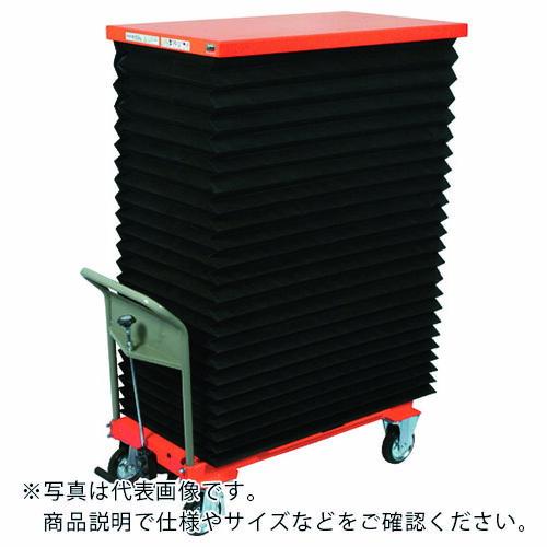 TRUSCO ハンドリフター 150kg 520X850 蛇腹付 ( HLFA-S150J ) トラ...