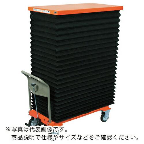 TRUSCO ハンドリフター 250kg 600X950 蛇腹付 ( HLFA-S250J ) トラ...