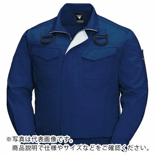 XEBEC 綿ポリ混紡ペンタスフルハーネス仕様空調服 ディープネイビー (XE98101-19-S)
