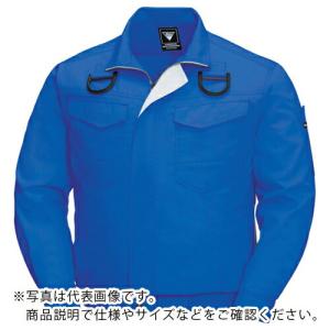 XEBEC 綿ポリ混紡ペンタスフルハーネス仕様空調服 ロイヤルブルー ( XE98101-46-S ) (株)ジーベック (メーカー取寄)｜orangetool