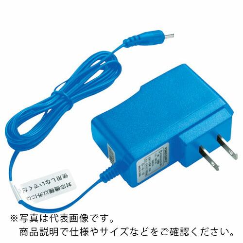 ジーベック 空調服 急速AC充電アダプター ( LIACR-999-888 ) (株)ジーベック