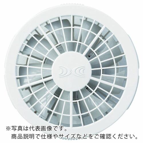 ジーベック 空調服 ワンタッチファン単体2個(グレー) ( FAN2200G-999-888 ) (...