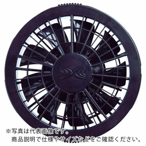 ジーベック 空調服 ワンタッチファン単体2個(クロ) ( FAN2200K-999-888 ) (株...