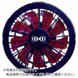 ジーベック 空調服 ワンタッチファン単体2個(クロ×アカ) ( FAN2200R-999-888 ) (株)ジーベック｜orangetool