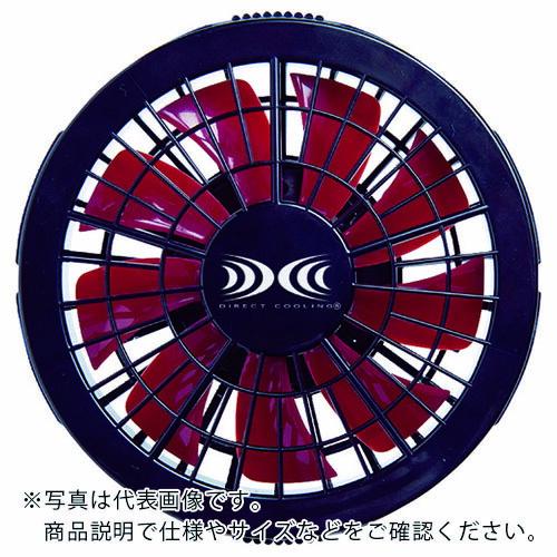 ジーベック 空調服 ワンタッチファン単体2個(クロ×アカ) ( FAN2200R-999-888 )...