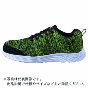 XEBEC セフティシューズ イエローグリーン ( 85408-84-245 ) (株)ジーベック｜orangetool