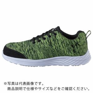 XEBEC セフティシューズ イエローグリーン ( 85408-84-260 ) (株)ジーベック｜orangetool