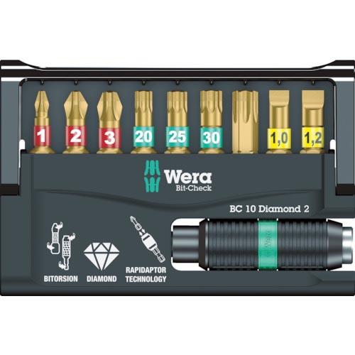 Wera ダイヤモンド ビットチェック 日本仕様 ( 057119 ) Wera社
