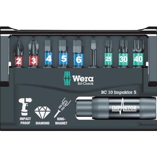 Wera インパクター ビットチェック 日本仕様 ( 057689 ) Wera社