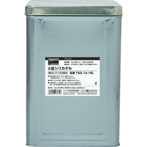 TRUSCO A型シリカゲル 1g 吸湿・使い捨て型 5000個入 コバルト入 1斗缶 ( TSG-...