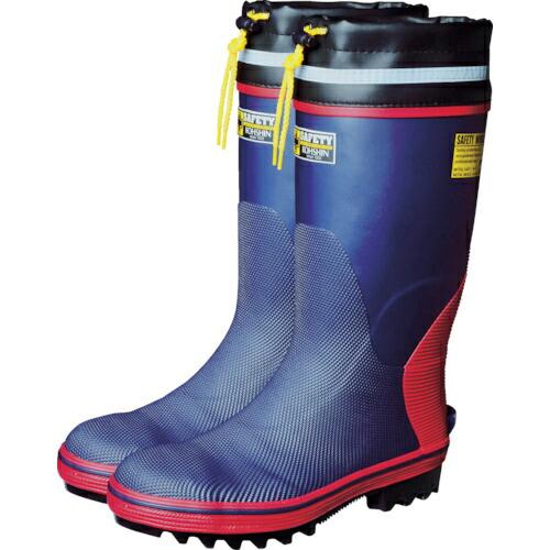 弘進ゴム セーフティーブーツSBHD-3120 ネイビー 29.0cm ( SBHD-3120-NV...