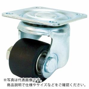 TRUSCO キャスター 低床式 重荷重用 自在 ナイロン車75mm ( TYHSN-75 ) トラスコ中山(株)｜orangetool