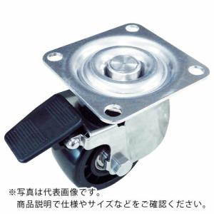 TRUSCO キャスター 低床式 重荷重用 自在SP付 ナイロン車 50mm ( TYHSNB-50 ) トラスコ中山(株)｜orangetool