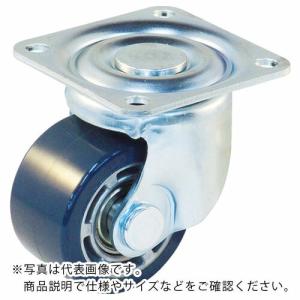 TRUSCO キャスター 低床式 重荷重用 自在 ウレタン車50mm ( TYHSU-50 ) トラスコ中山(株)｜orangetool