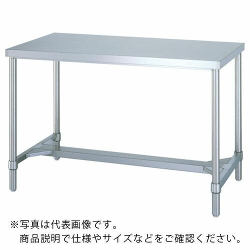 シンコー ステンレス作業台(H方枠タイプ・SUS304) 1800×900×800 ( WHN-18...